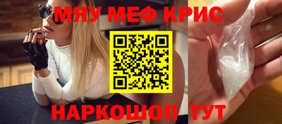 прущие грибы Гусев