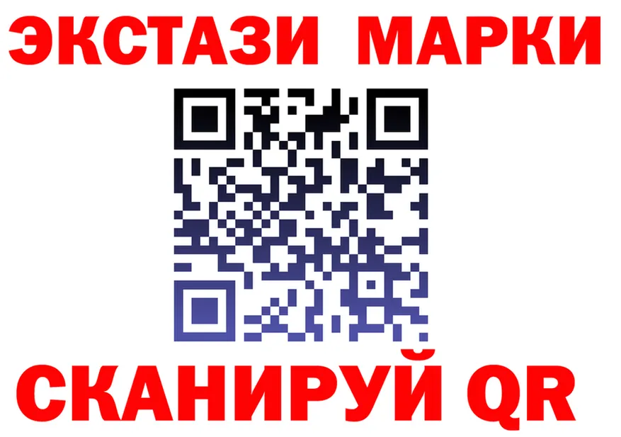 МЕФ кристаллы ТОР даркнет гидра Кандалакша