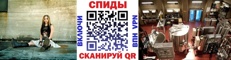гидра ССЫЛКА  Кандалакша  МЕТАМФЕТАМИН винт 