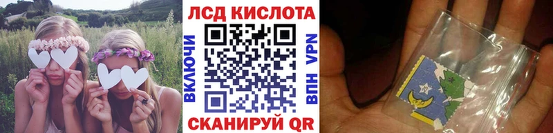 Марки NBOMe 1,5мг  blacksprut как зайти  Кандалакша 